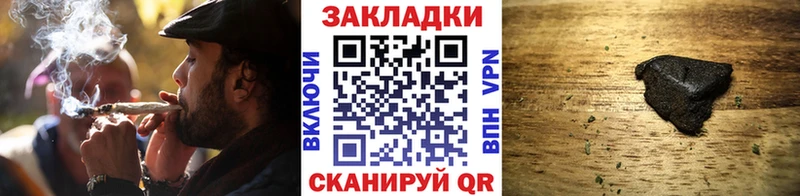 Купить наркотики сайты Киржач A PVP  Конопля  Меф мяу мяу  Гашиш  COCAIN 