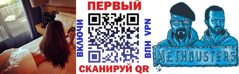 купить наркоту  Киржач  Amphetamine Premium 