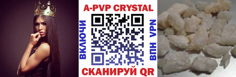 блэк спрут tor  Киржач  Alfa_PVP VHQ 