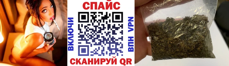 БУТИРАТ оксибутират  как найти наркотики  Киржач 
