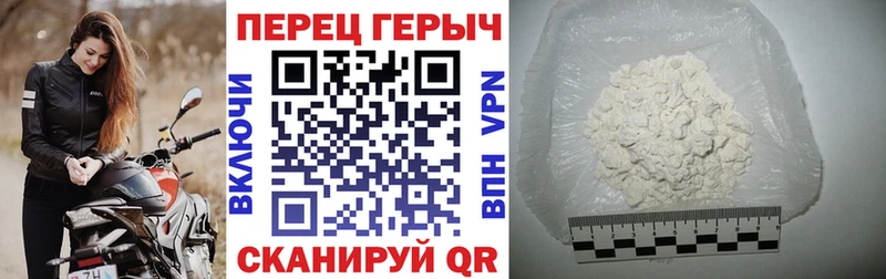 MEGA как войти  что такое   Киржач  Героин герыч 