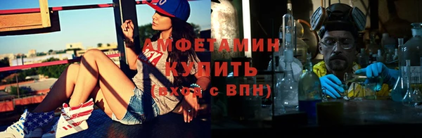 гашишное масло Карталы