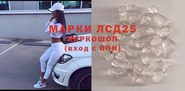 гашишное масло Карталы