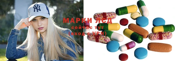 каннабис Карпинск