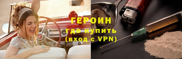 гашишное масло Карталы