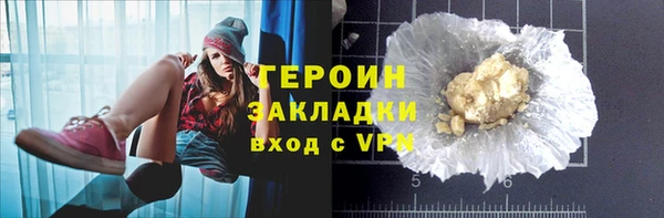 мескалин Киреевск
