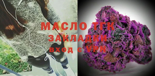 каннабис Карпинск