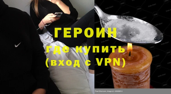 кокс Касимов