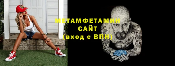 кокс Касимов