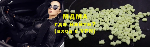 гашишное масло Карталы