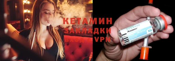 каннабис Карпинск