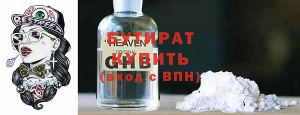 гашишное масло Карталы