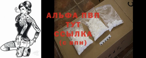 каннабис Карпинск