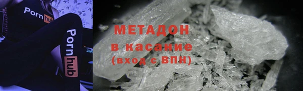 гашишное масло Карталы