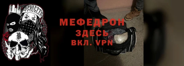гашишное масло Карталы