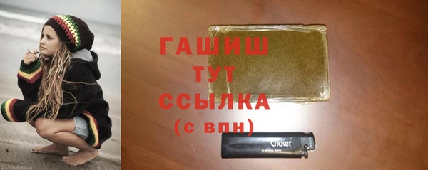 гашишное масло Карталы