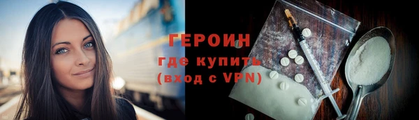 кокс Касимов