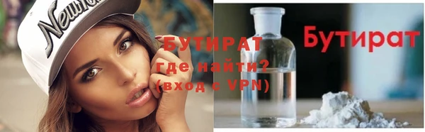 каннабис Карпинск