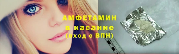 гашишное масло Карталы