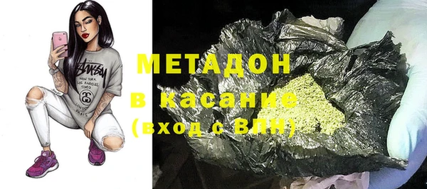 меф Киренск