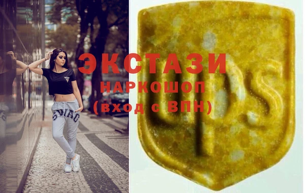 каннабис Карпинск