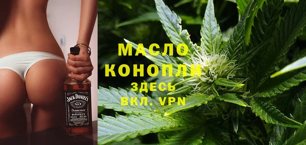 мескалин Киреевск