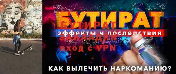 кокс Касимов