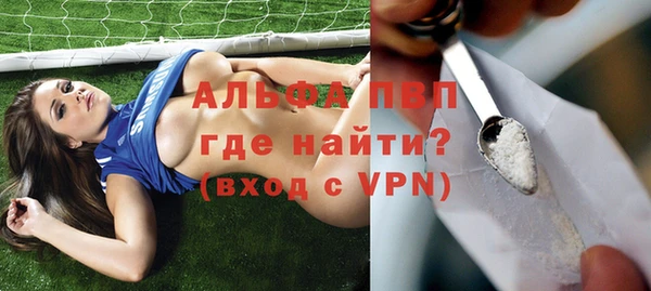гашишное масло Карталы