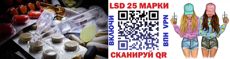 как найти закладки  Киржач  Лсд 25 экстази кислота 