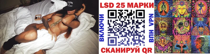 где можно купить   Киржач  Марки 25I-NBOMe 1,8мг 