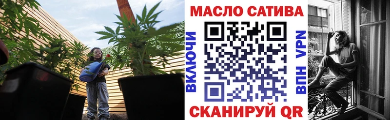 ТГК Wax  Киржач 